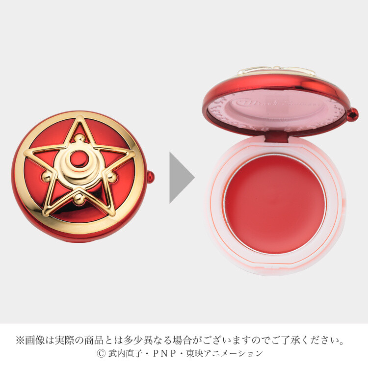 Sailor Mars is solid red 4