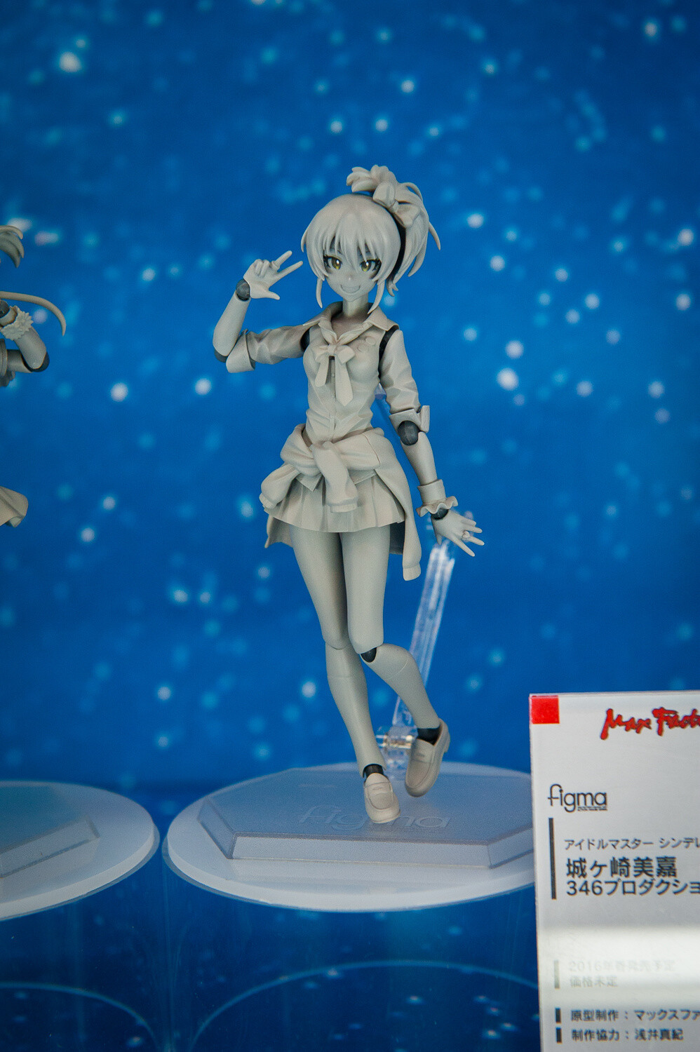 WonFes 2015 Summer Photo Collection! Part 2: Sexy & Cute Edition 52