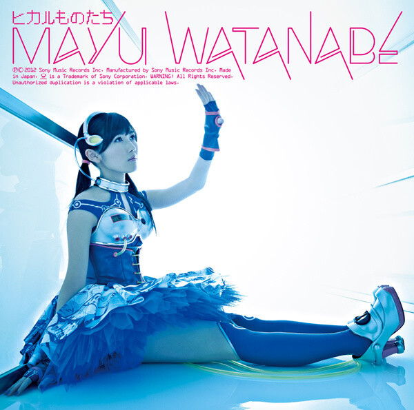 AKB48's Mayuyu Releases Her Third Single "Hikaru Monotachi"! 3