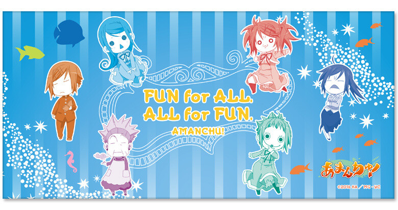 Four Items Based on TV Anime Amanchu! Including Titanium Tumbler & Full-Graphic T-Shirt Available Now on Cross Crowdfunding! 8