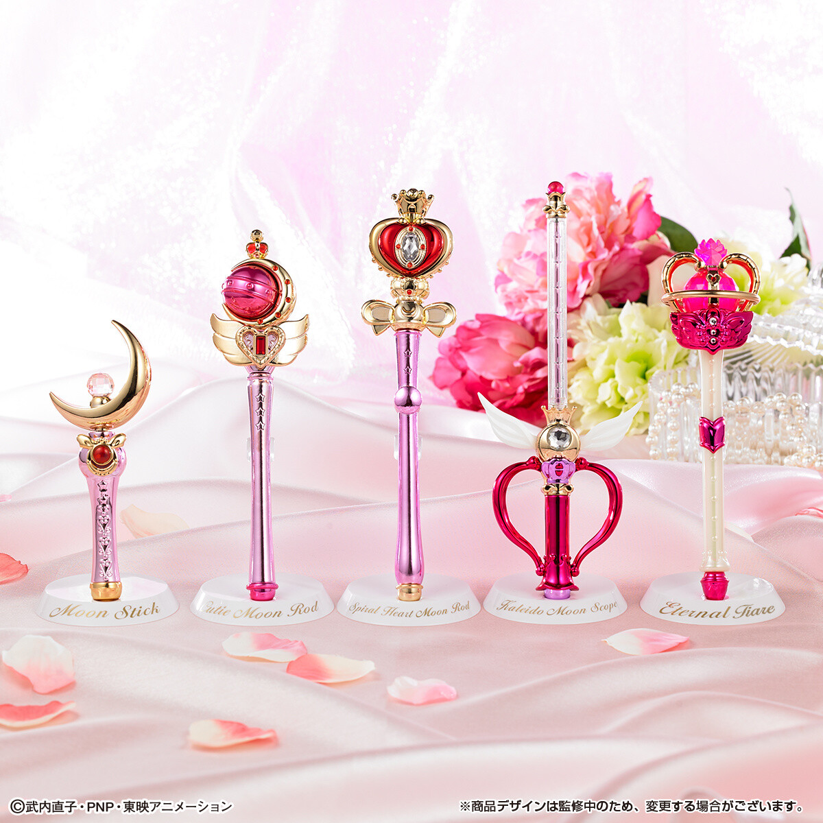 Sailor Moon Turns 25! Celebrate with a Parade of Stunning Wands! 2