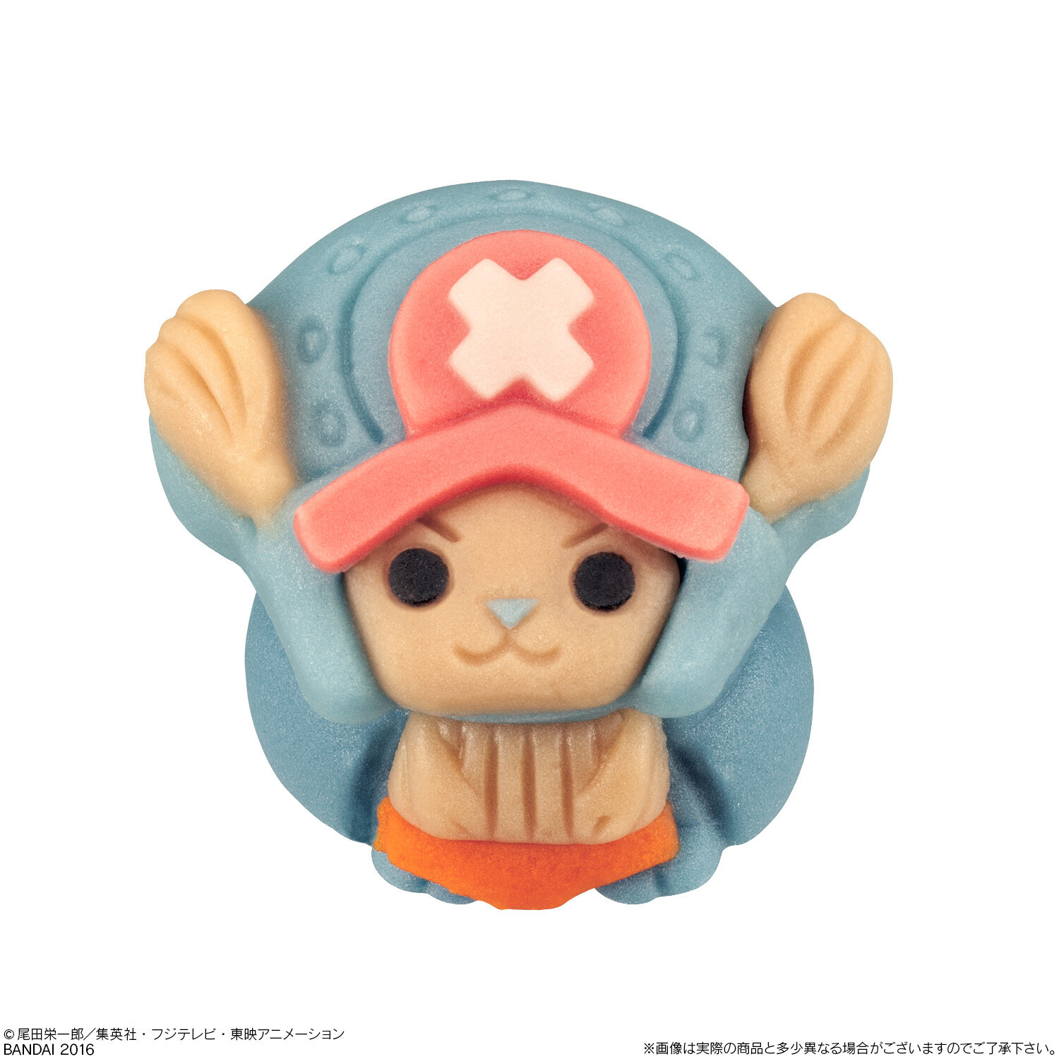 Tabemasu One Piece Chopper (front view) 1