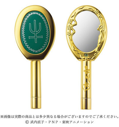 Sailor Moon Releases Uranus and Neptune Inspired Makeup Accessories! 10