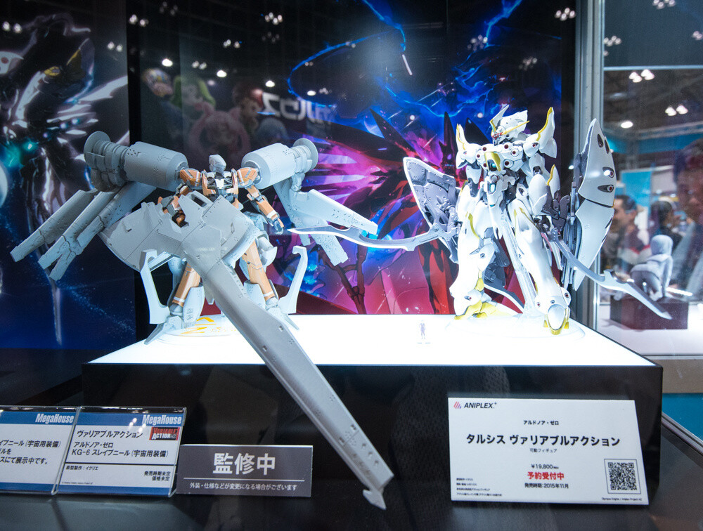 Brand New Collections Revealed at Figure Festival WonFes 4