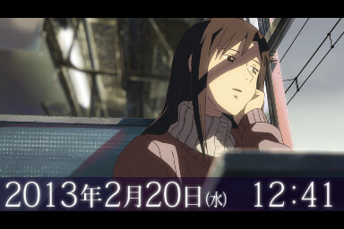 Android Version of Story Art Book App for the Anime Film “5 Centimeters Per Second” Releases 2