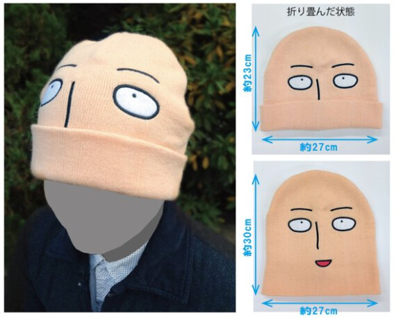 One-Punch Man Knit Cap is the One Piece of Anime Winter Gear You Need to Keep Your Head Warm 1