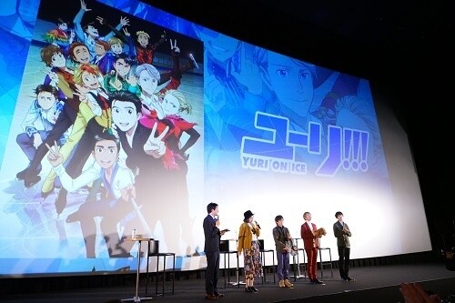 Over 30,000 Yuri!!! on Ice Fans Gather at Toho Cinemas Roppongi for Talk Show & All-Night Screening! 5