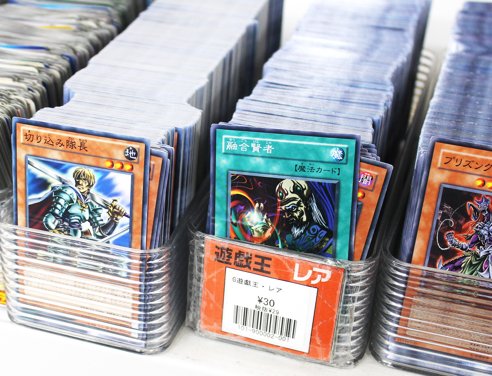 FULLCOMP: A Trading Card Specialty Shop in Akihabara that Buys and Sells All Kinds of Cards 8