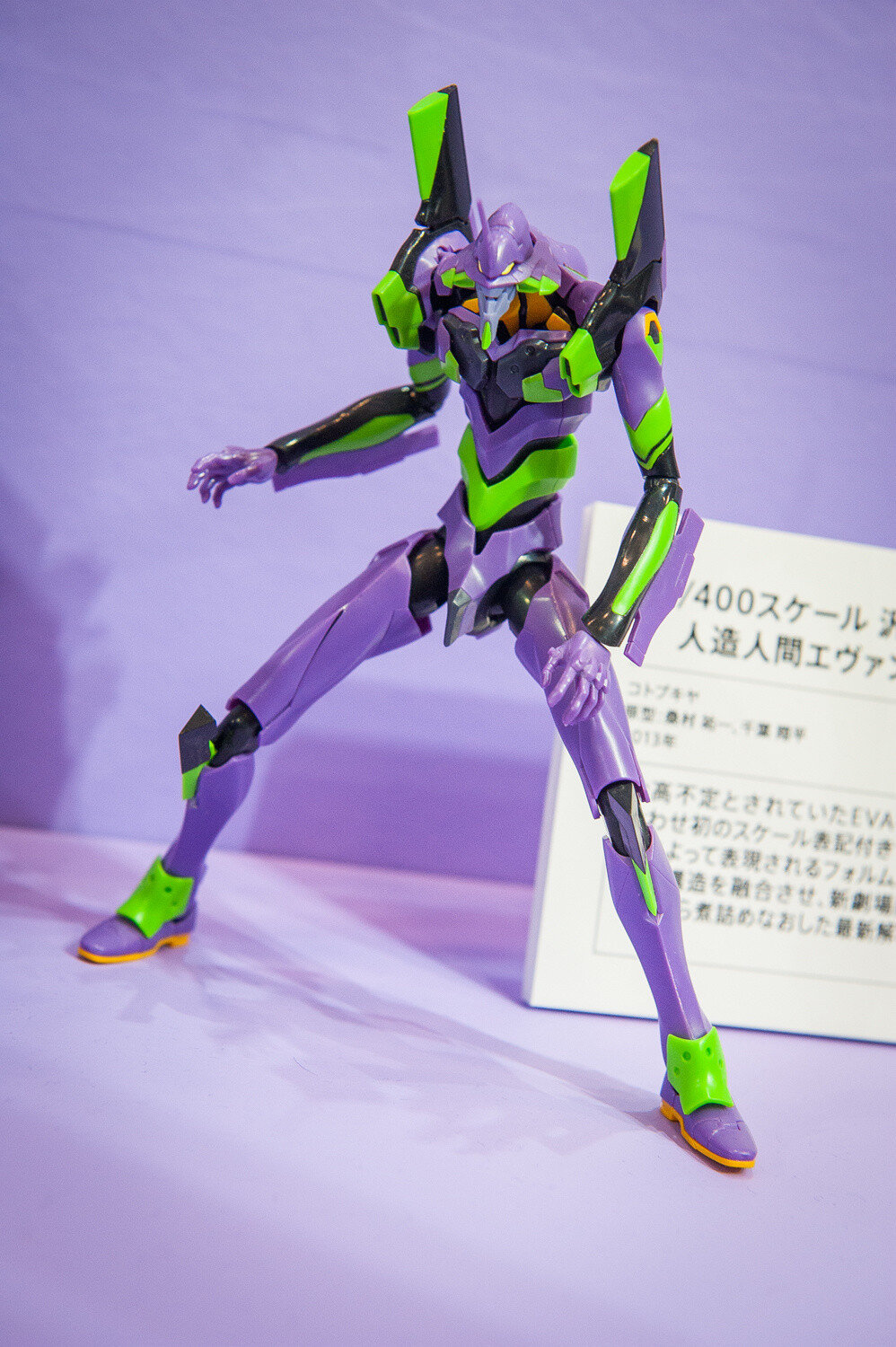 [WonFes] We Explore the Evangelion 20th Anniversary Booth 45