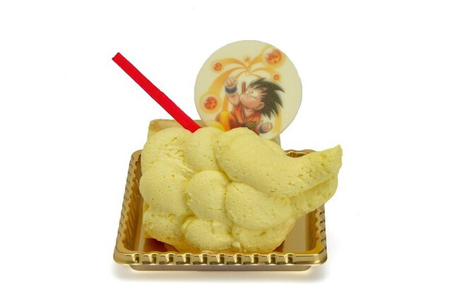 Enter a World of Flying Nimbuses at Dragon Ball J-WORLD Event! 12