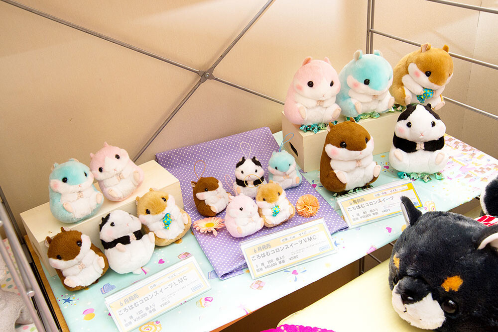 Coroham Coron Sweets 1