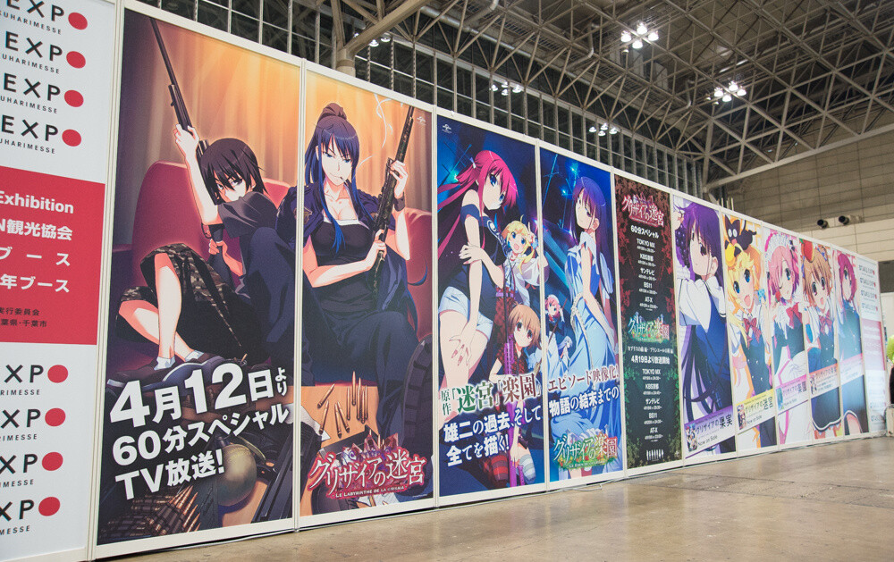 Comiket Special 6 Opens! Event Held at Makuhari for First Time in 25 Years 24