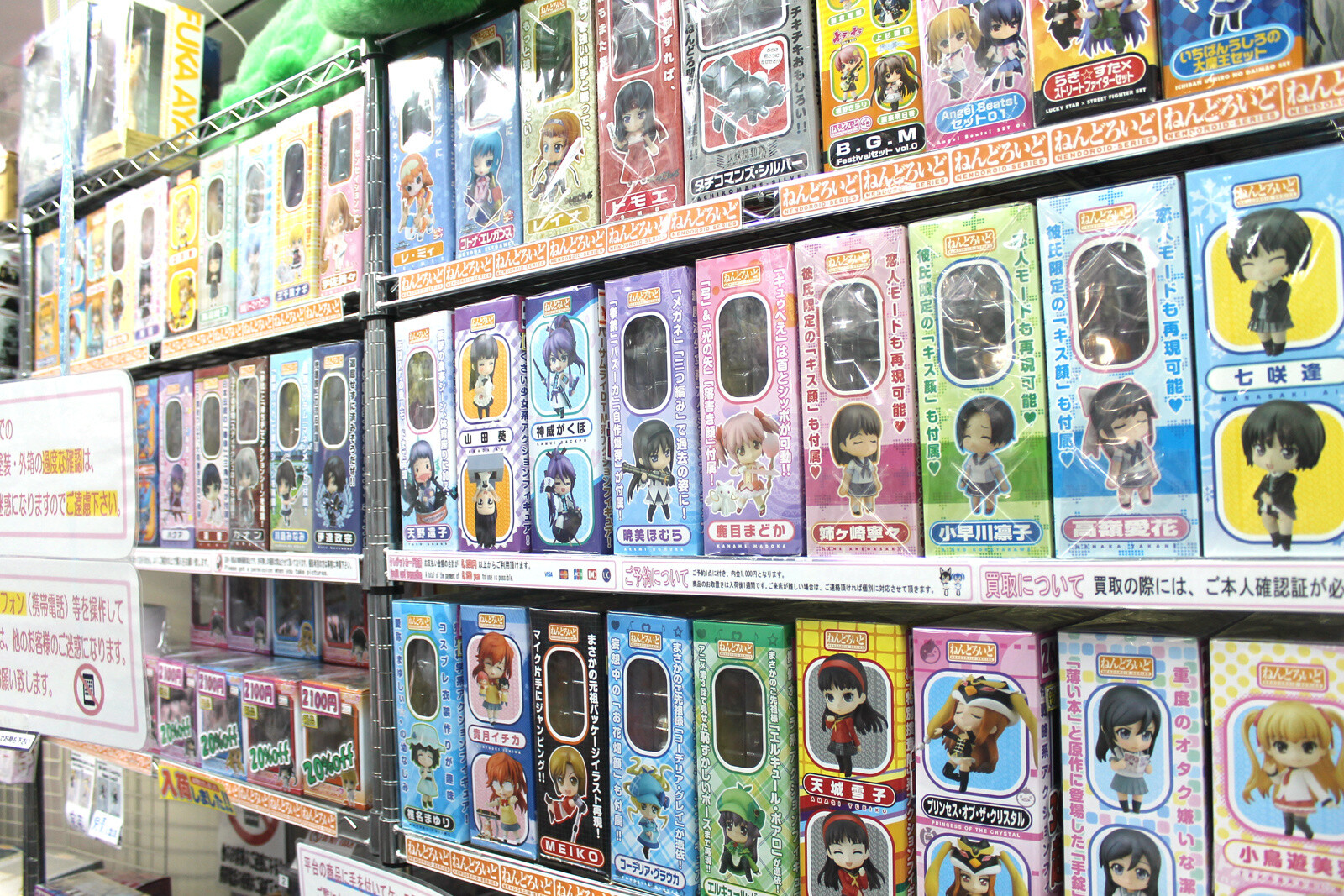 KASHIBAKO SHOTEN HONTEN: One of Akihabara’s Leading Shops for Beautiful Anime Girl Figures 2