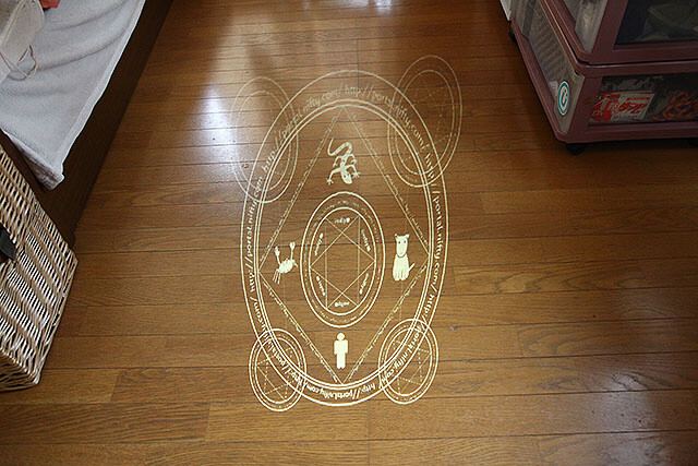 Turn Yourself Into a Powerful Wizard with a Homemade Projector Beam! 34