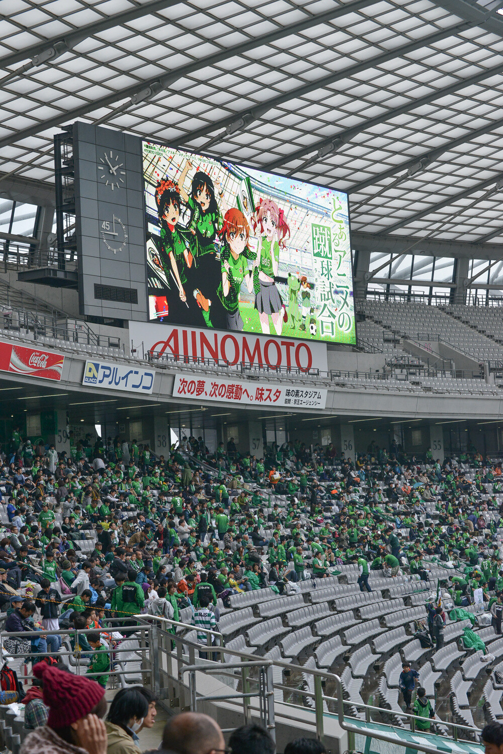 Soccer Team Collaborates with *A Certain Scientific Railgun*! 11