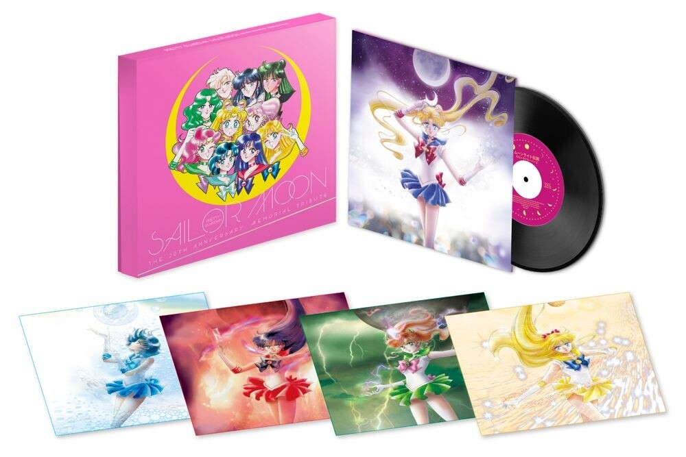 Sailor Moon Tribute, Bonus Vinyl Disc Box Design Revealed 1
