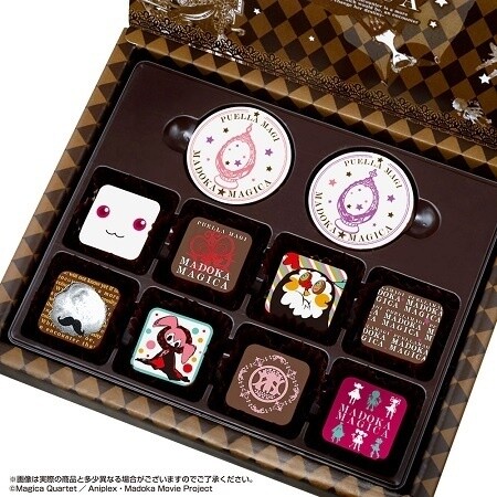 Puella Magi Madoka Magica ARTismCHOCO © Magica Quartet / Aniplex Inc., Madoka Movie Project  © Magica Quartet / Aniplex Inc., Madoka Movie Project Rebellion 1