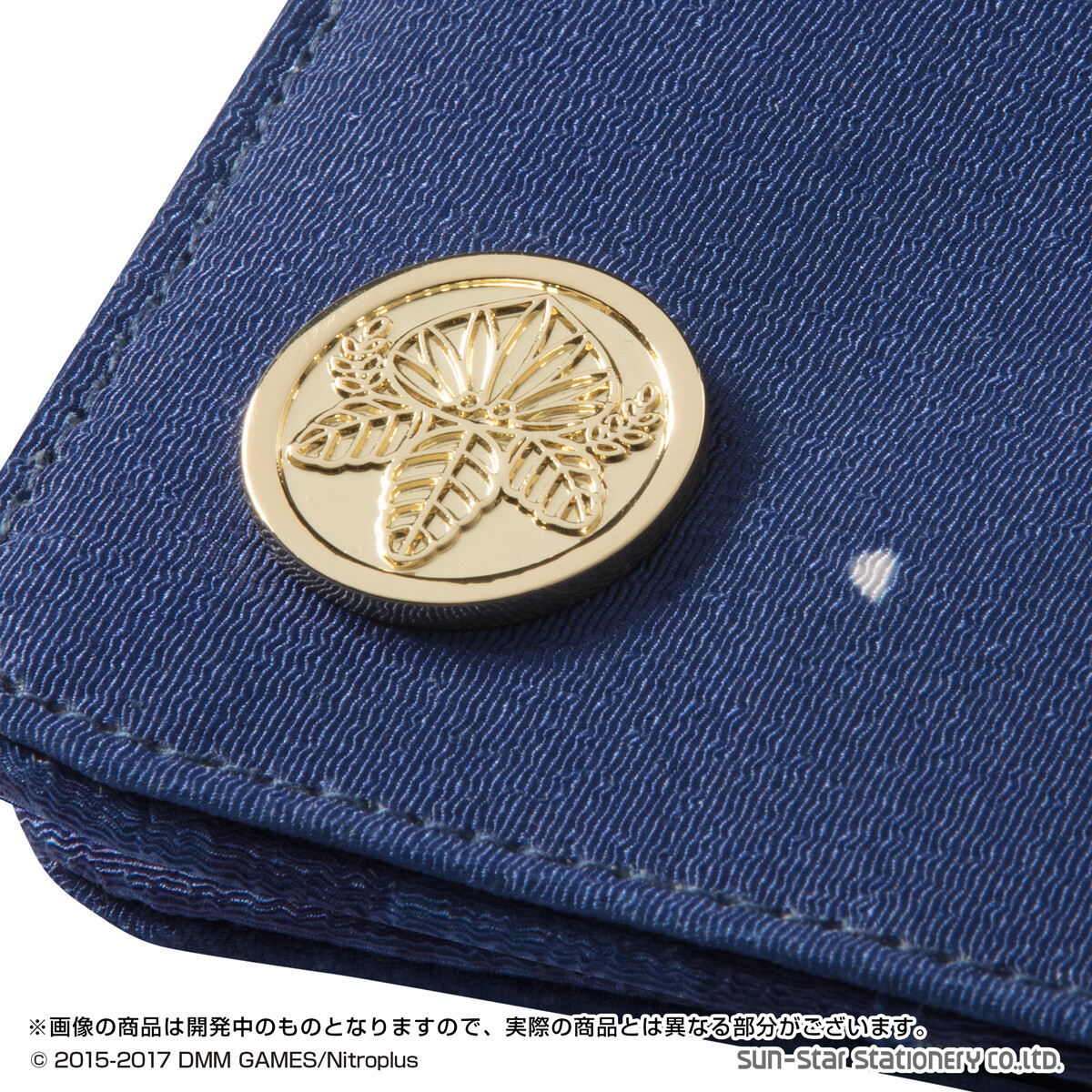 Celebrate Everyday with Touken Ranbu -Online- Gift Wrap Style Pouches! 6