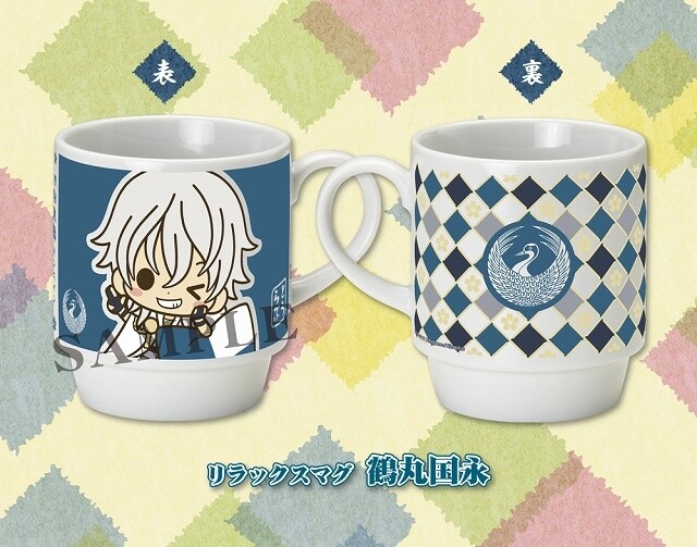 Touken Ranbu Relax Mug - Tsurumaru Kuninaga 4