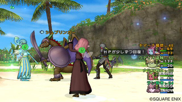 © 2012, 2013 Armor Project/Bird Studio/Square Enix. All rights reserved. 0