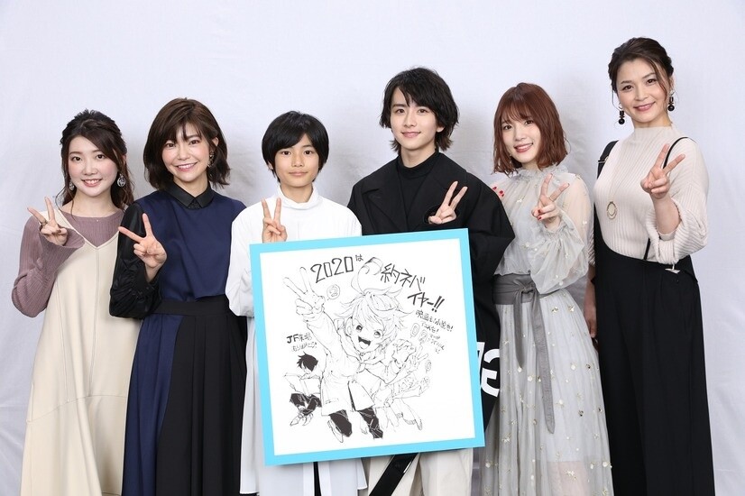 Anime Senpai - JUST IN : 𝗧𝗵𝗲 𝗣𝗿𝗼𝗺𝗶𝘀𝗲𝗱 𝗡𝗲𝘃𝗲𝗿𝗹𝗮𝗻𝗱 Live  Action TV Series has been confirmed to be in production by . TV  Series will be released on 18 Dec, 2020.