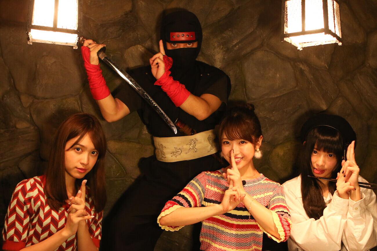 Ninja Akasaka, a Restaurant that Looks Like a Ninja House! You’ll Be in for Some Heart-pounding Adventure Here! 9