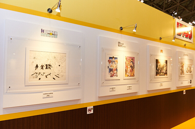 Jump Festa 2018 [Photo Report] 34