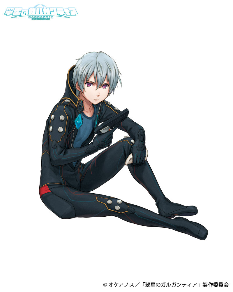 © Oceanus/“Gargantia on the Verdurous Planet” Production Committee 2