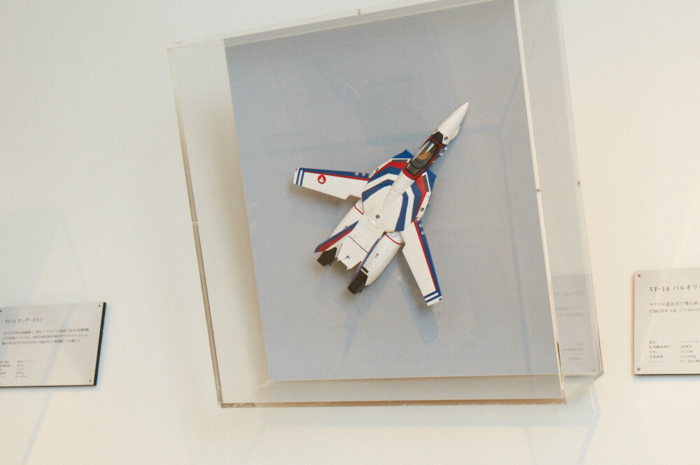 Huge ‘Macross’ Event Shibuyakku Deculture Starts in Shibuya 34