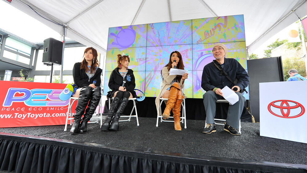 Getty Images for Toyota 1