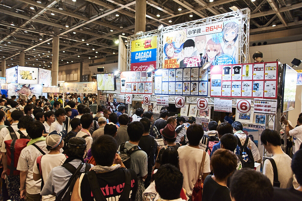 Comiket 90 Photo Report 7