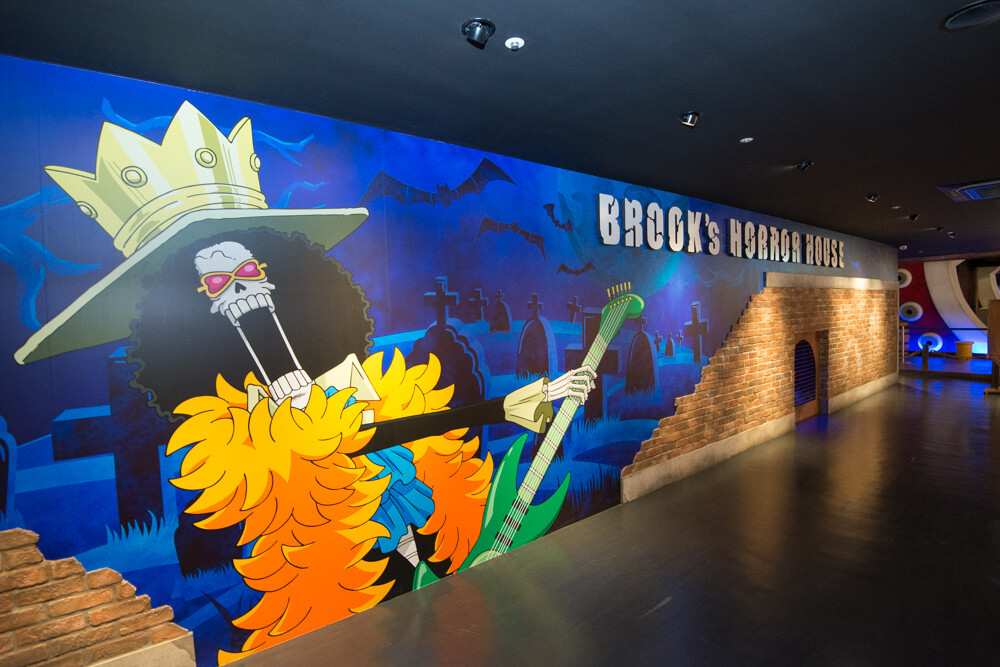 Brook’s Horror House—a haunted house created by Brook, who is a scaredy-cat. Explore the horror house with a “Shio Tama” (salt ball) in hand! 25