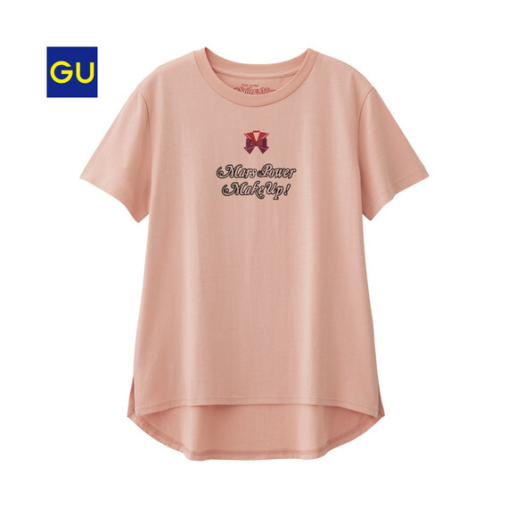 Sailor Moon Meets GU! Low Cost Japanese Fashion Brand Teams up With Sailor Moon. 1