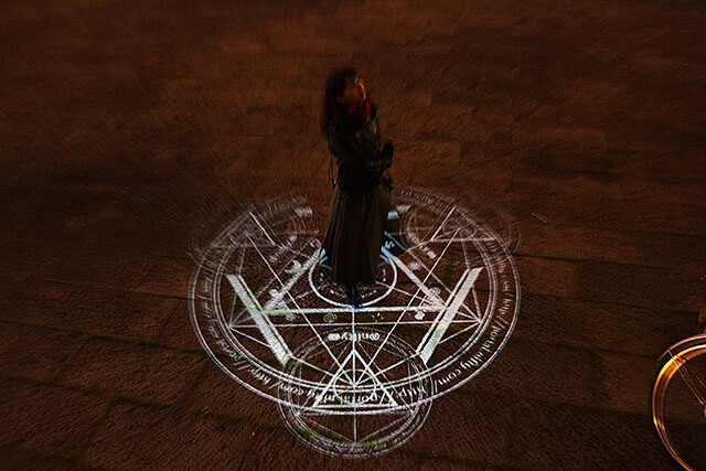 Turn Yourself Into a Powerful Wizard with a Homemade Projector Beam! 54