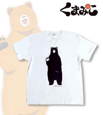 Five Adorable Goods from Kuma Miko Now Available for Sale on Amnibus! 2