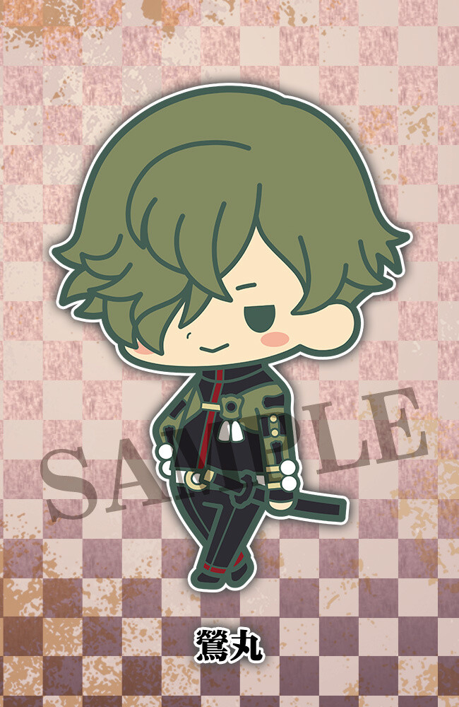 Based on Pictures Drawn Specially by the Popular Illustrator Sakurai, the Long-Awaited D4 Series Touken Ranbu -ONLINE- Rubber Strap Collection Vol. 4 Is Available from December! 4