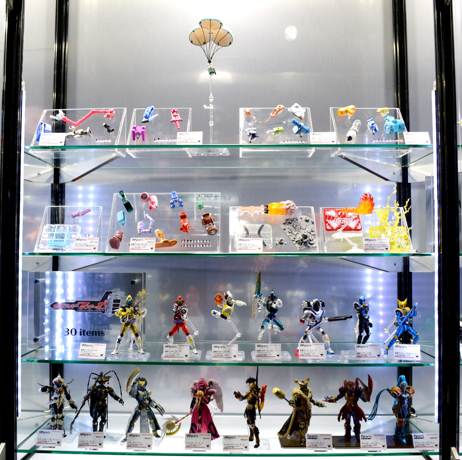 *Kamen Rider Fourze* Series 26