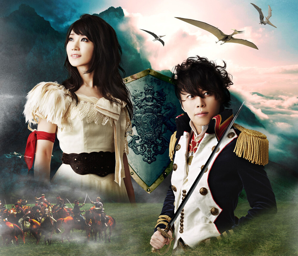 Jackets to Second Nana Mizuki x T.M.Revolution Collaboration, “Kakumei Dualism,” Have a Dramatic Style 3