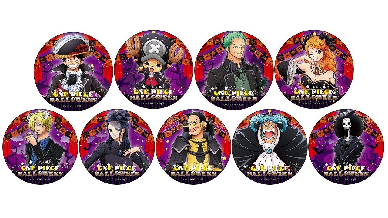 Tokyo One Piece Tower to Hold Halloween Event For Over a Month! 1