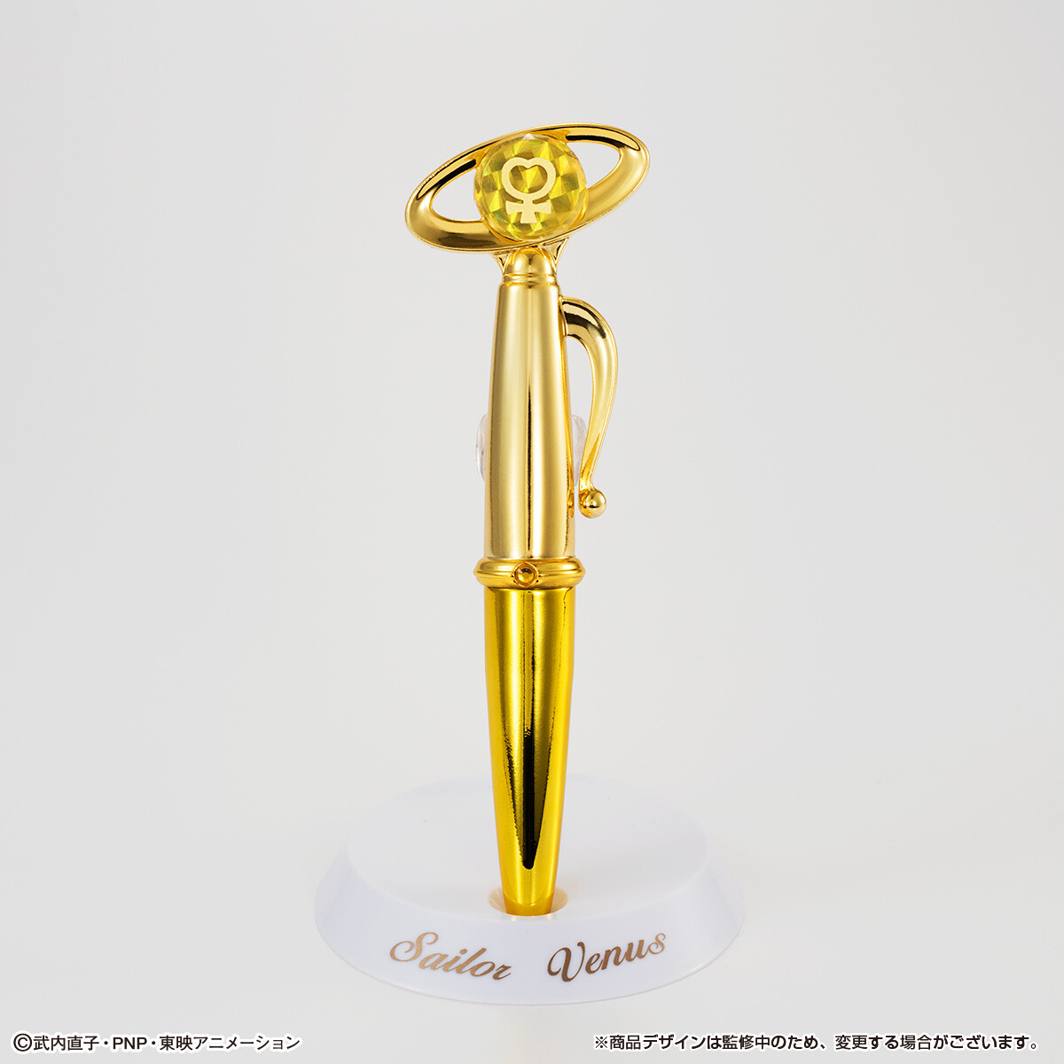 Write by the Light of Sailor Moon With Light Up Stick and Rod Pens! 10