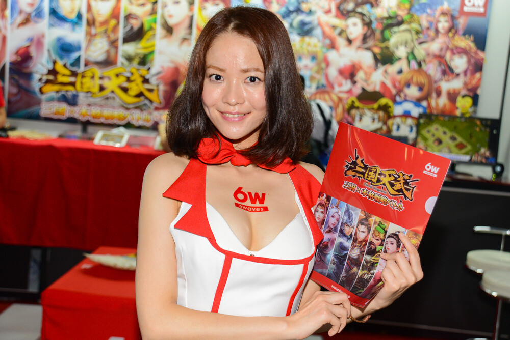 Tokyo Game Show 2015: Booth Girls Collection 56