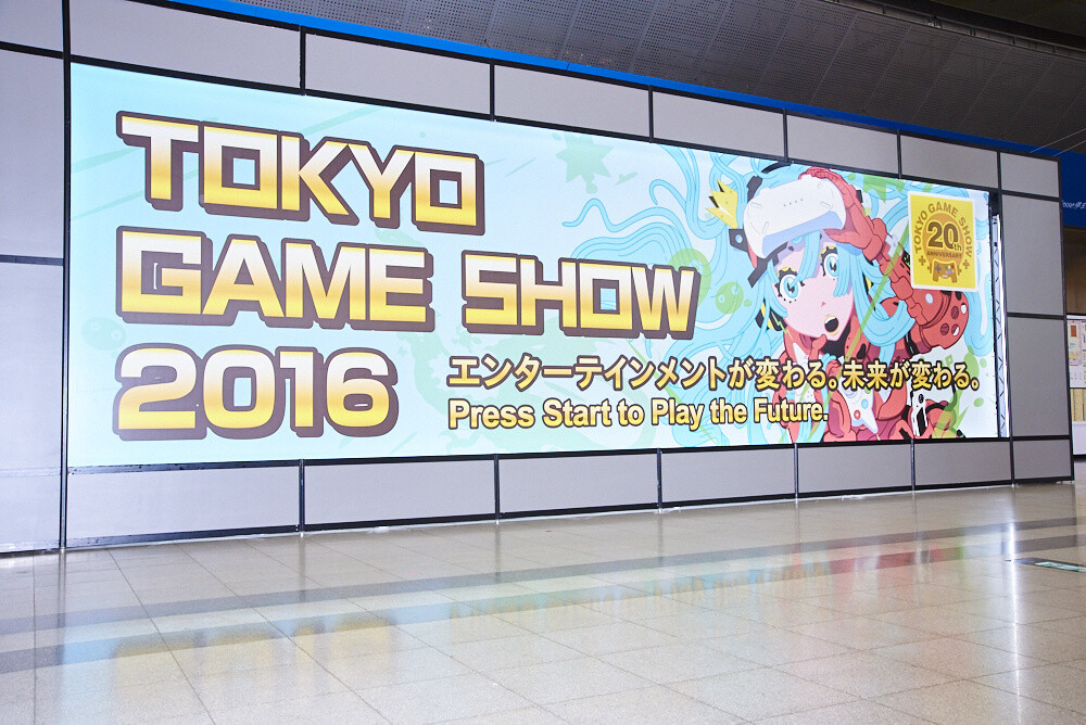 Tokyo Game Show 2016 [Photo Report] 1