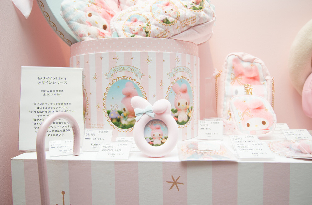 Step into the world of My Melody 5