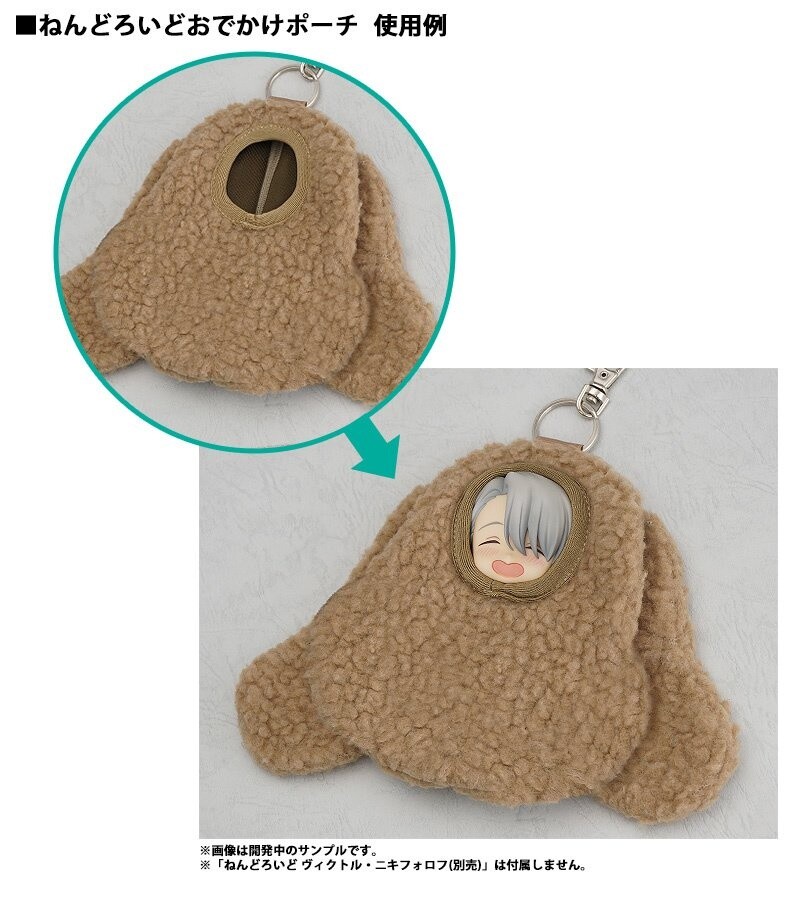 10 Awesome Accessories Your Nendoroids Deserve! 10