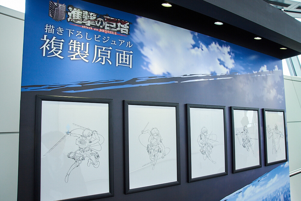 Titans Take Over TOKYO SKYTREE®! [Photo Report] 49