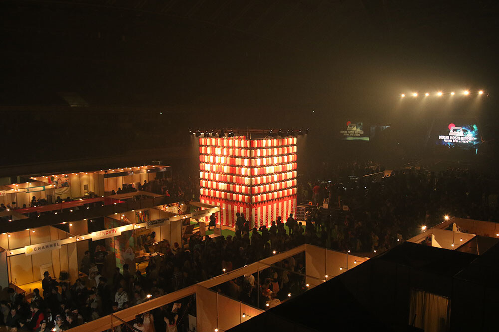 25,000 People from Japan & Overseas Attend 3-Day Event “Moshi Moshi Nippon Festival 2015 in Tokyo” 13