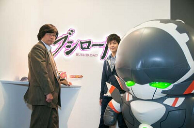 Interview with Takaaki Kidani (Bushiroad), Planner of “Gargantia on the Verdurous Planet” [4/4] 1