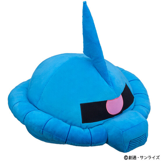 Rest Your Behind on a Gundam’s Head with These Fluffy Cushions! 7