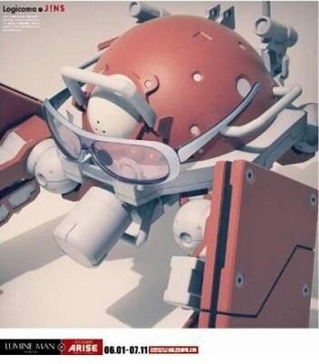 Triple collaboration poster of Rojikoma wearing Jins eyewear 0