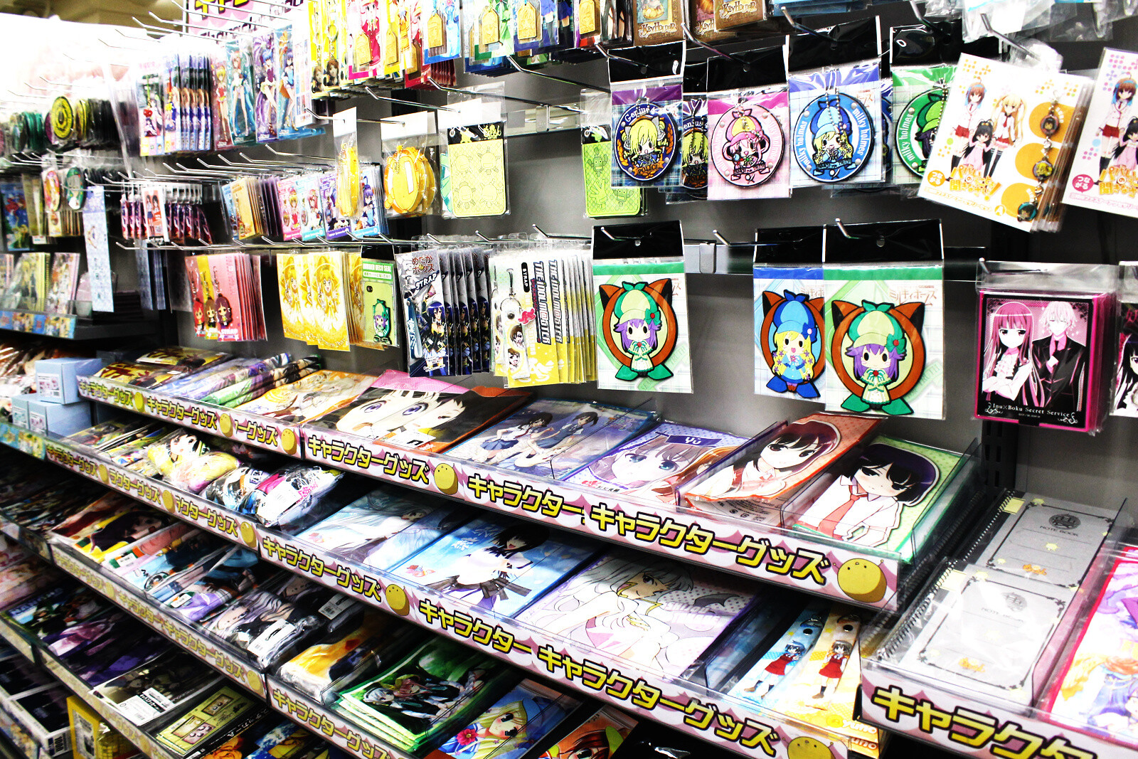 Happy New Year! Greet the New Year by Coming to Akihabara! (Part 1 of 2) 15